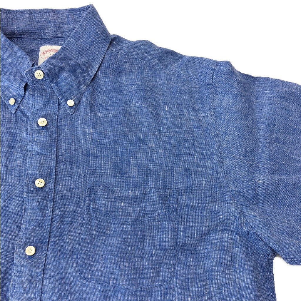 Brooks Brothers Shirt