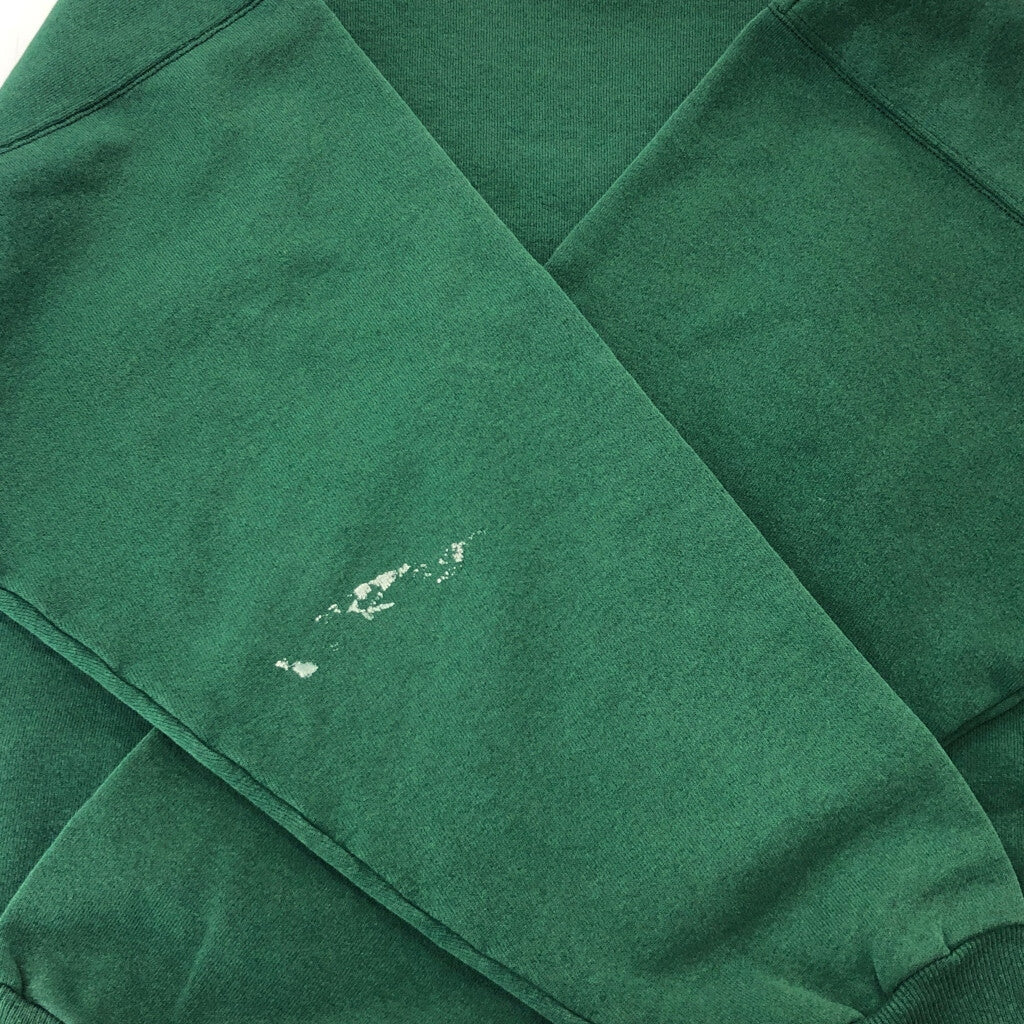 90s Hanes Plain Sweat