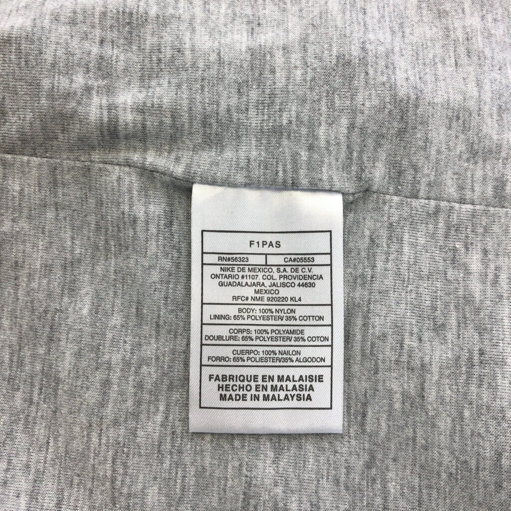 00s NIKE Nylon Jacket