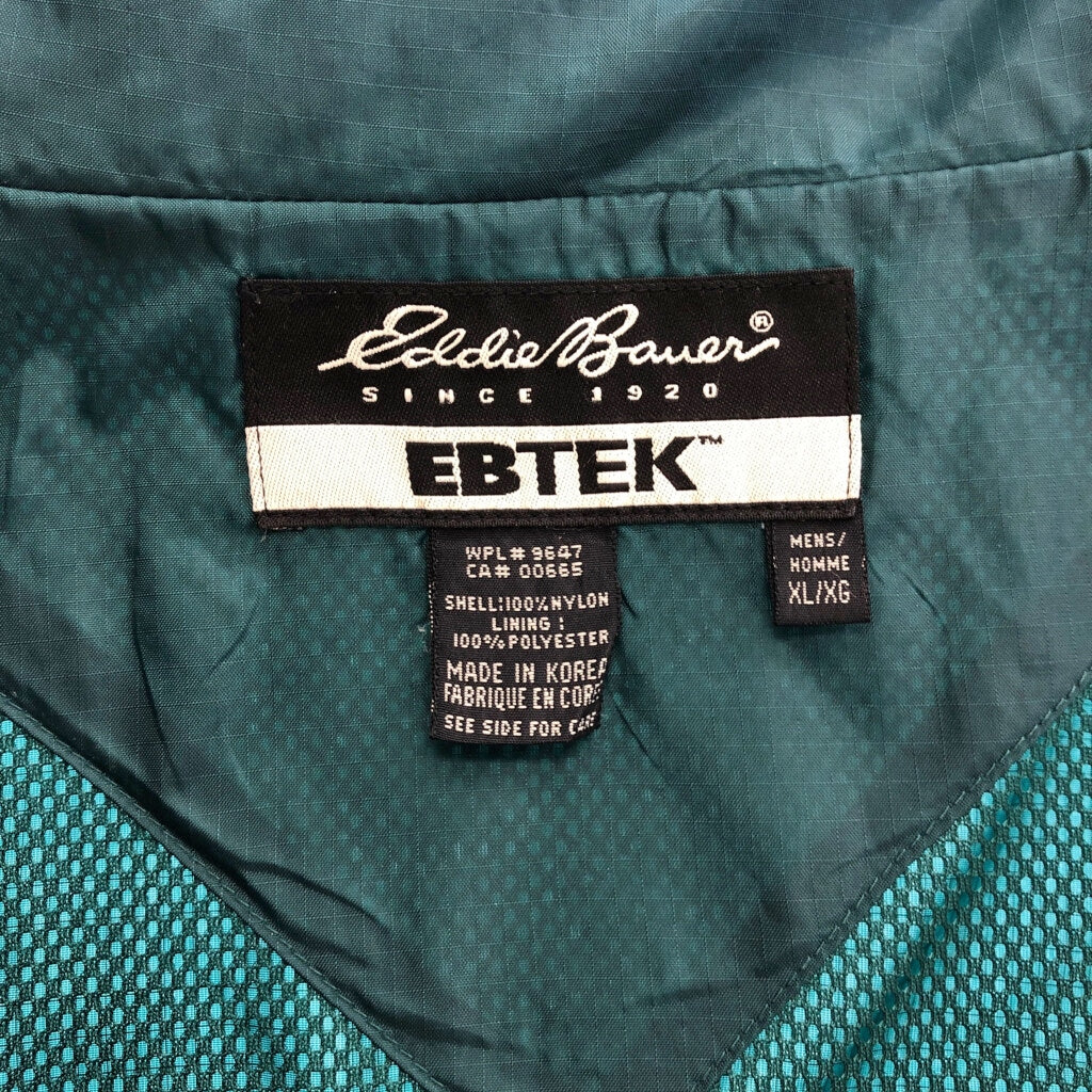 00s Eddie Bauer EBTEK Nylon Jacket