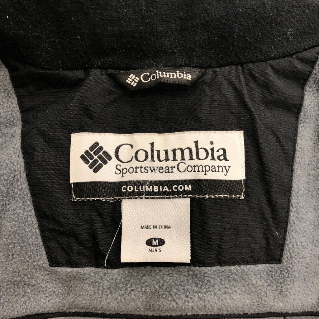 90s Columbia Mountain Parka