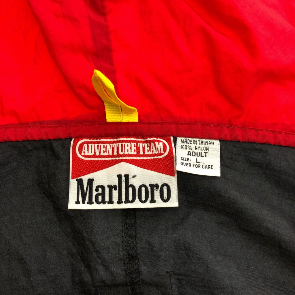 90s Marlboro Nylon Jacket