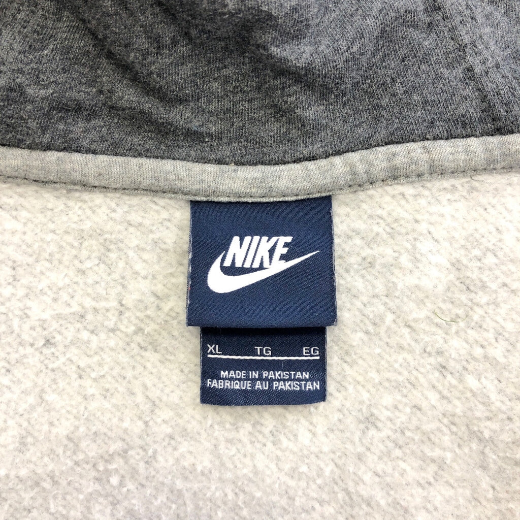 NIKE Full Zip Hoodie