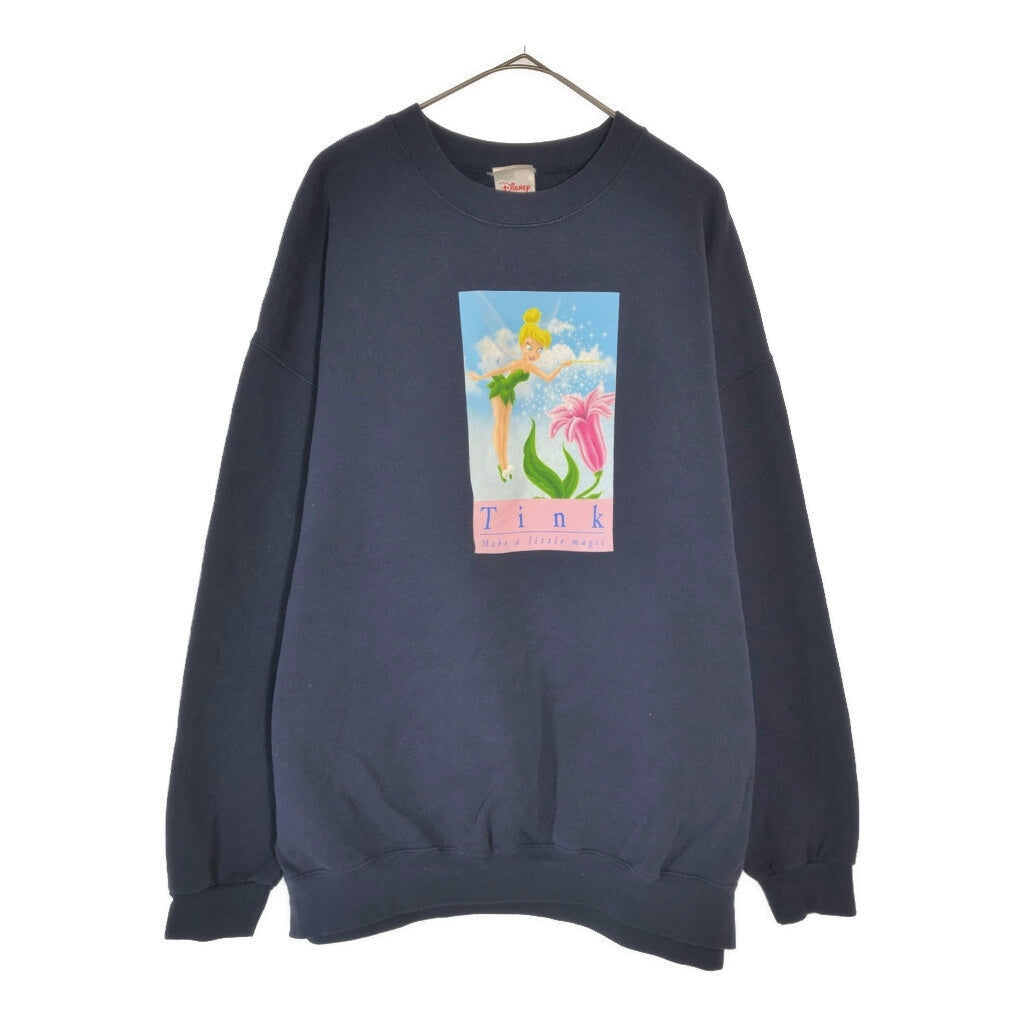 Disney Character Sweat