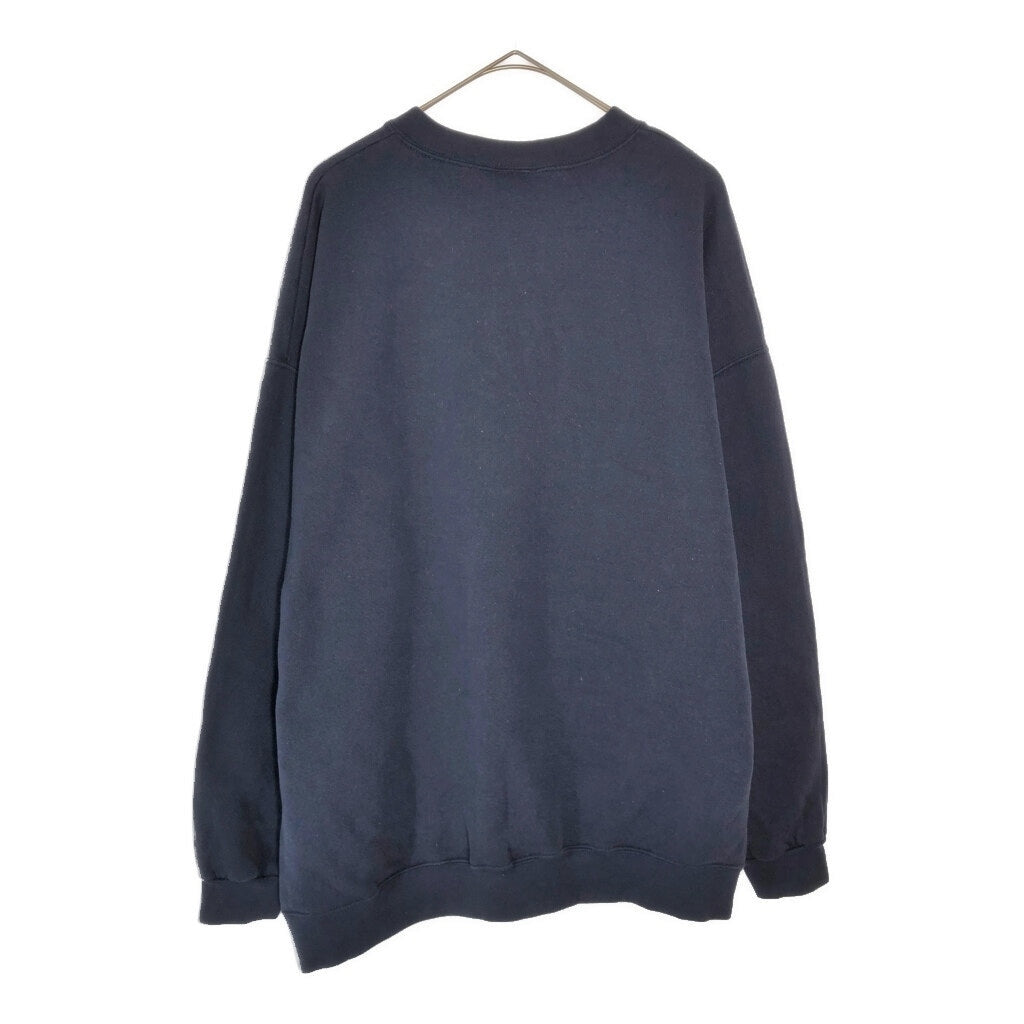 Disney Character Sweat