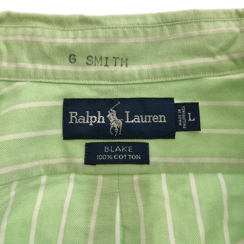 Polo by Ralph Lauren BLAKE Stripe Shirt