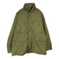 70s U.S. ARMY M-65 Field Jacket 3rd Military Jacket