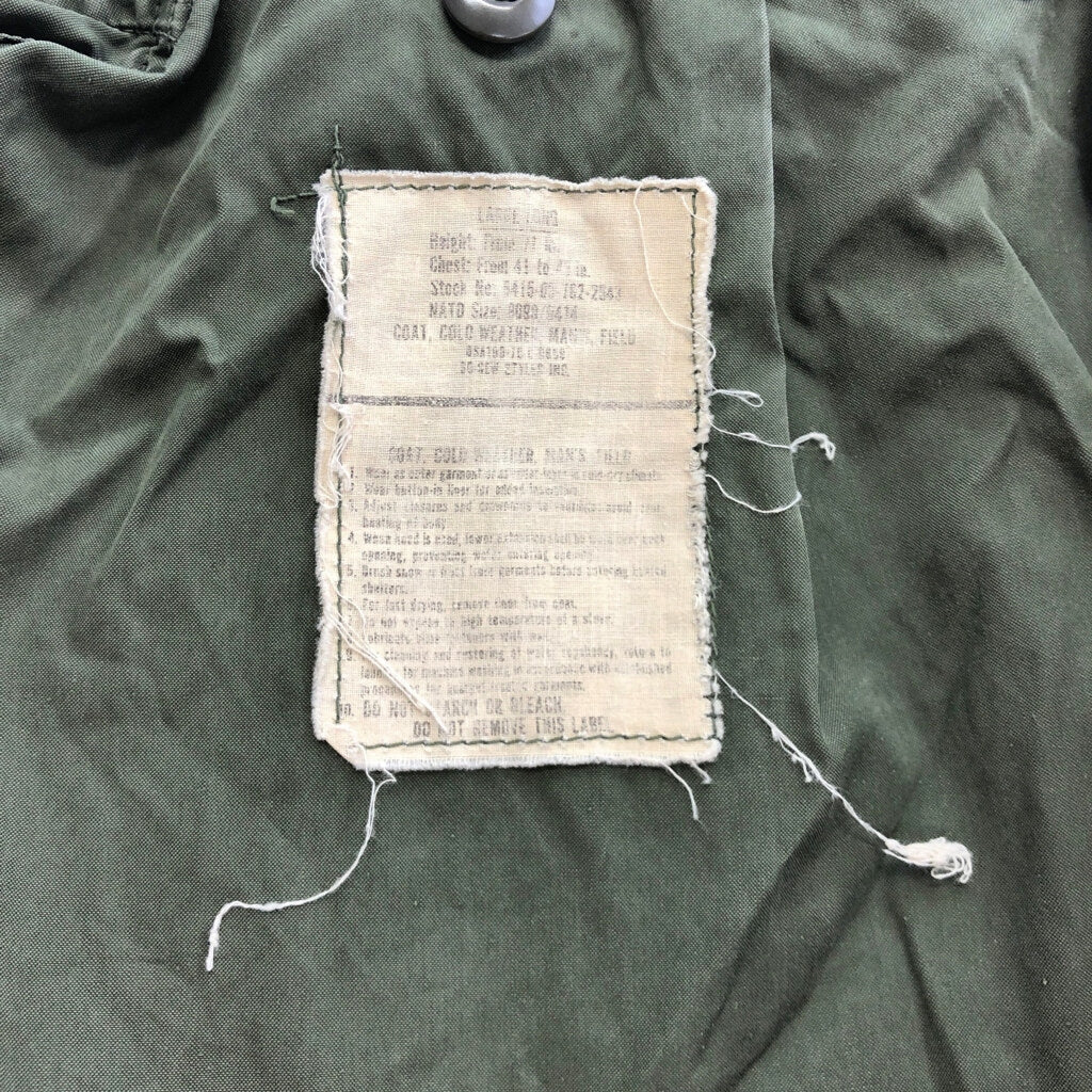 70s U.S. ARMY M-65 Field Jacket 3rd Military Jacket