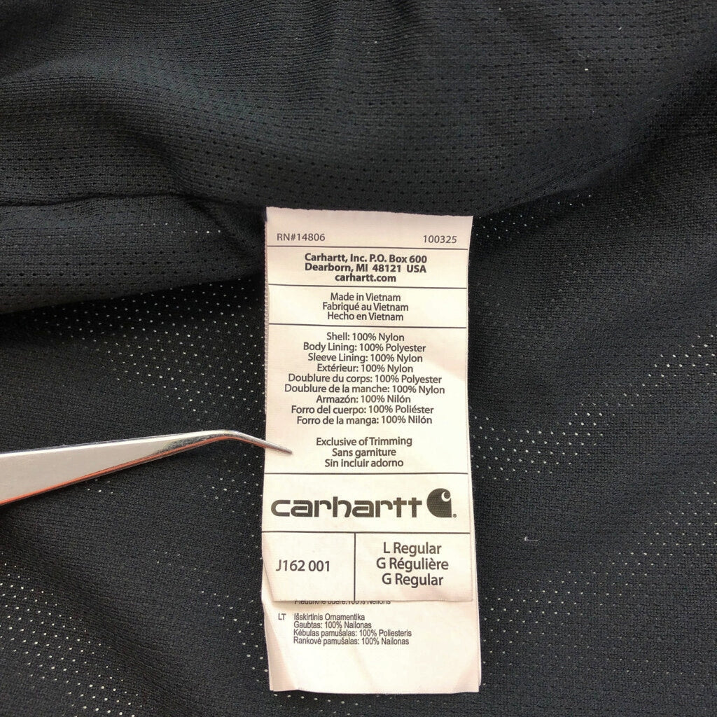 Carhartt Shoreline Nylon Jacket