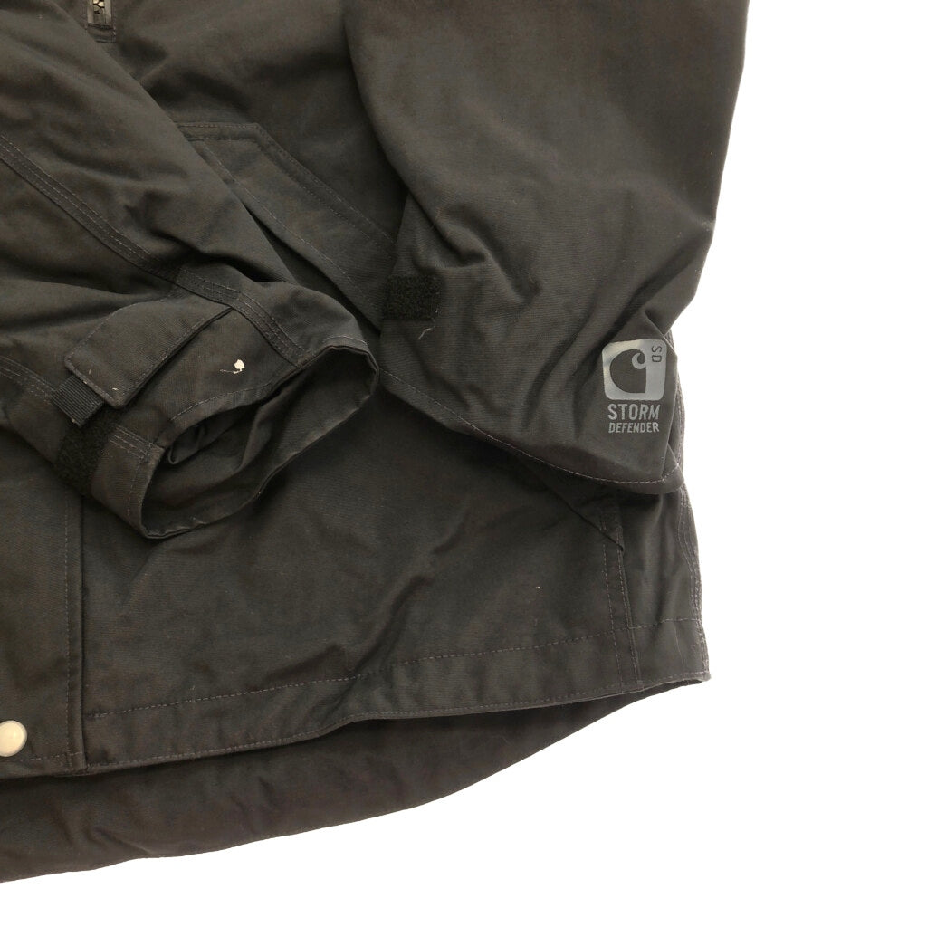 Carhartt Shoreline Nylon Jacket