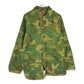 60s Military Jacket