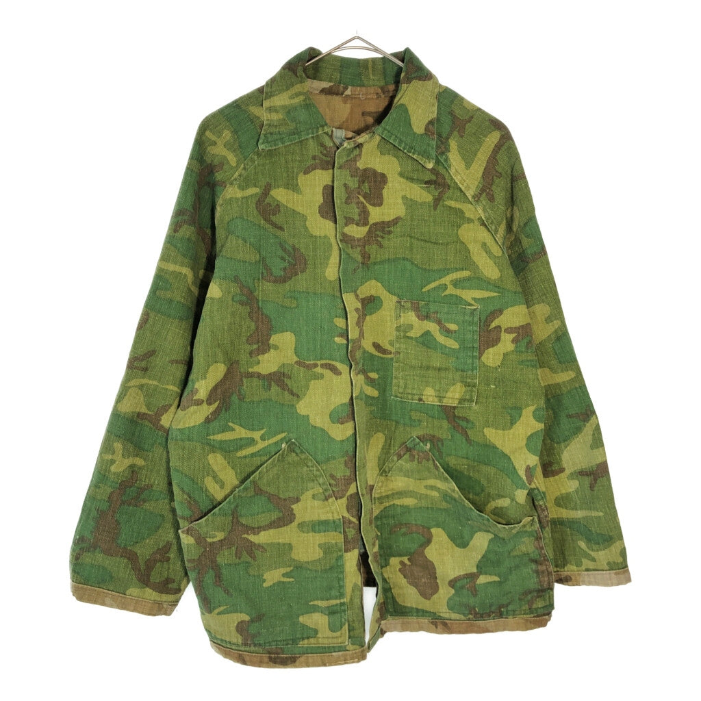 60s Military Jacket