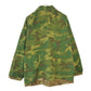 60s Military Jacket