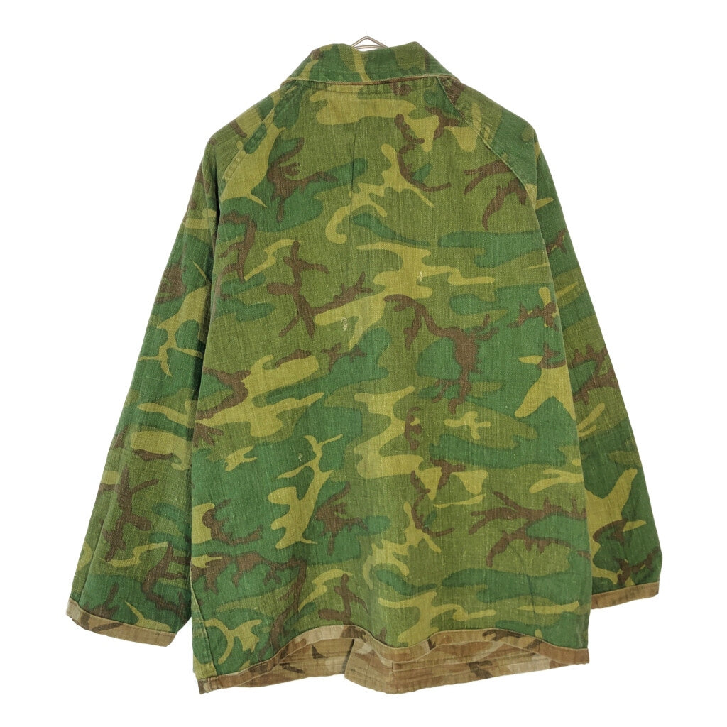 60s Military Jacket
