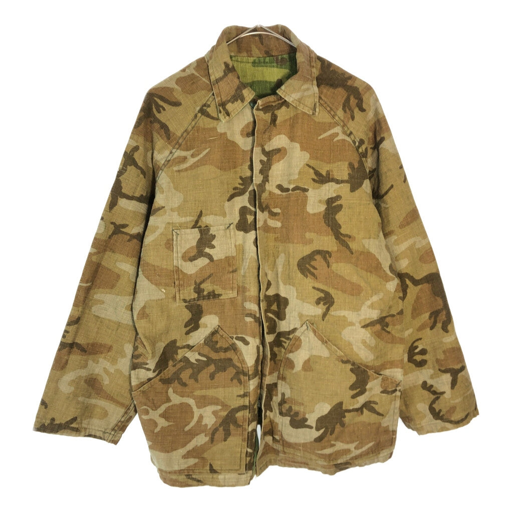 60s Military Jacket