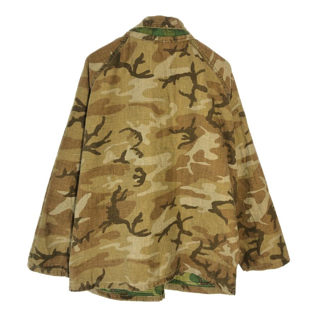 60s Military Jacket