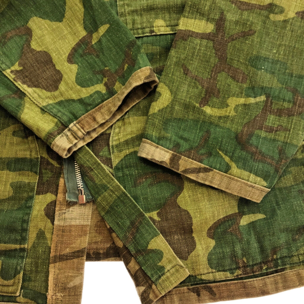 60s Military Jacket