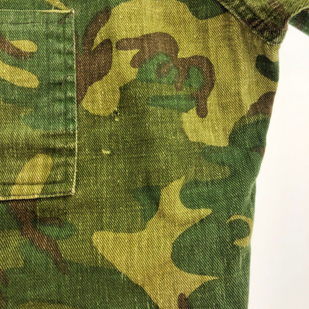 60s Military Jacket