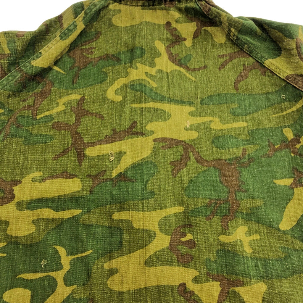 60s Military Jacket