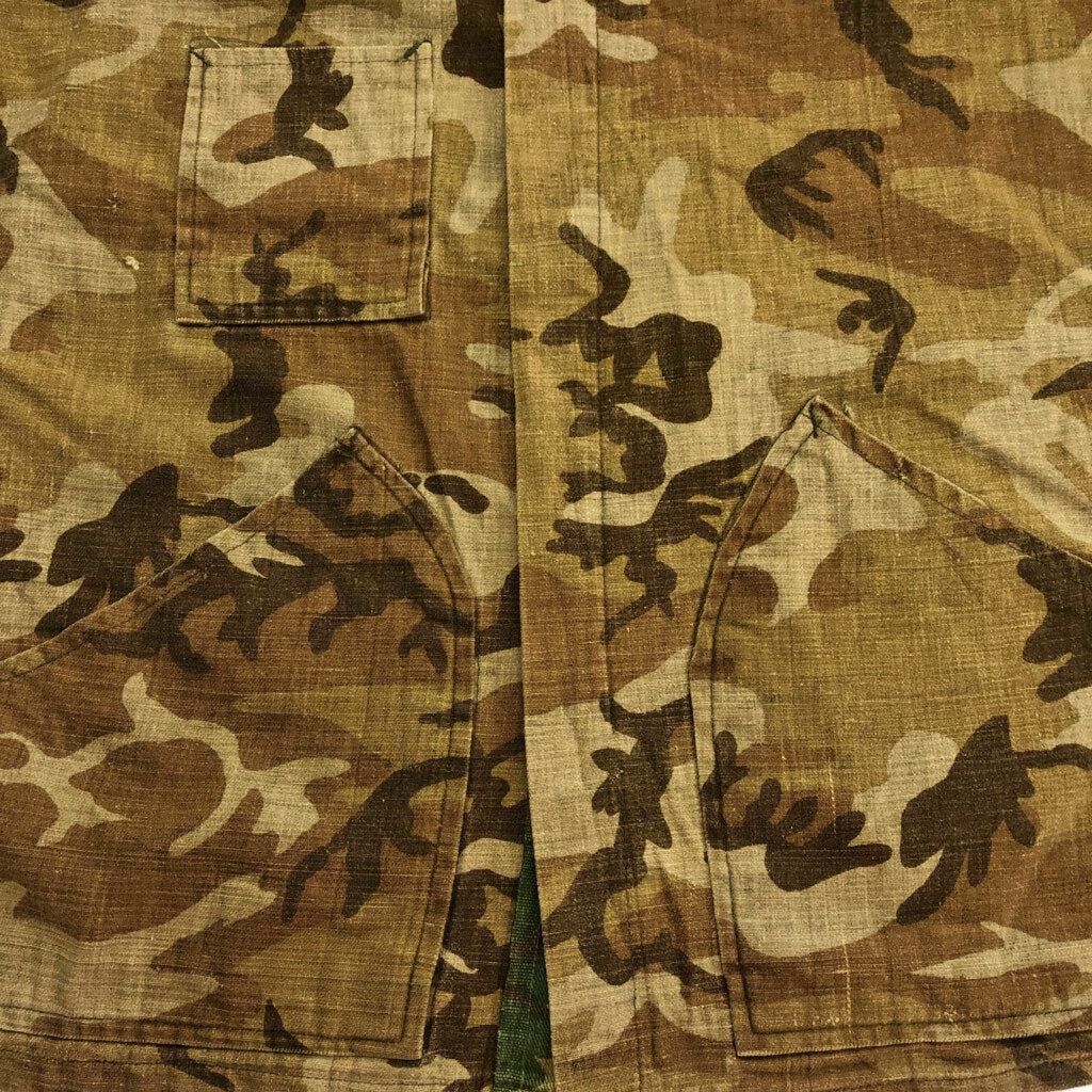 60s Military Jacket
