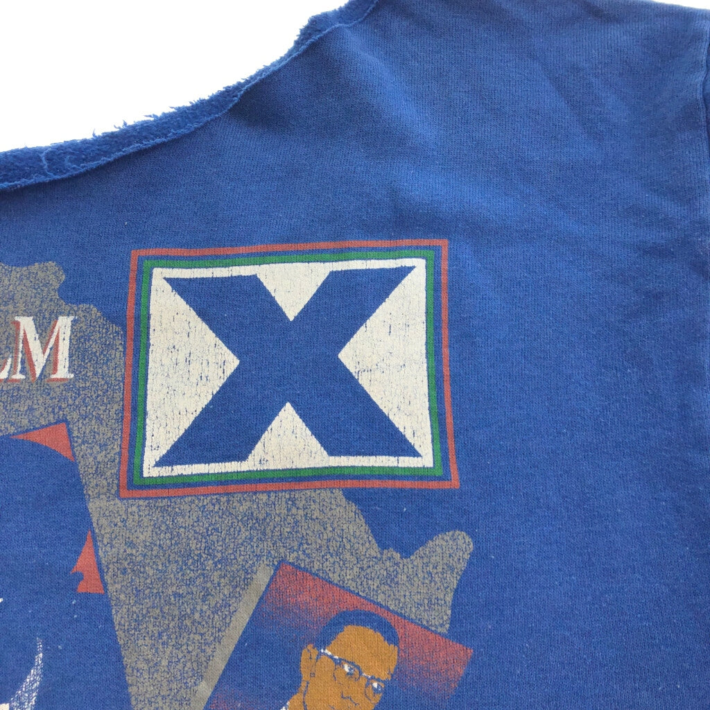 90s Musician Sweat