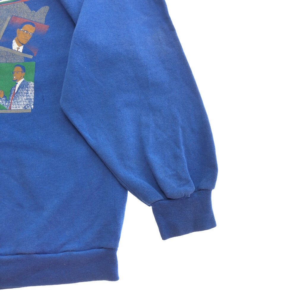 90s Musician Sweat
