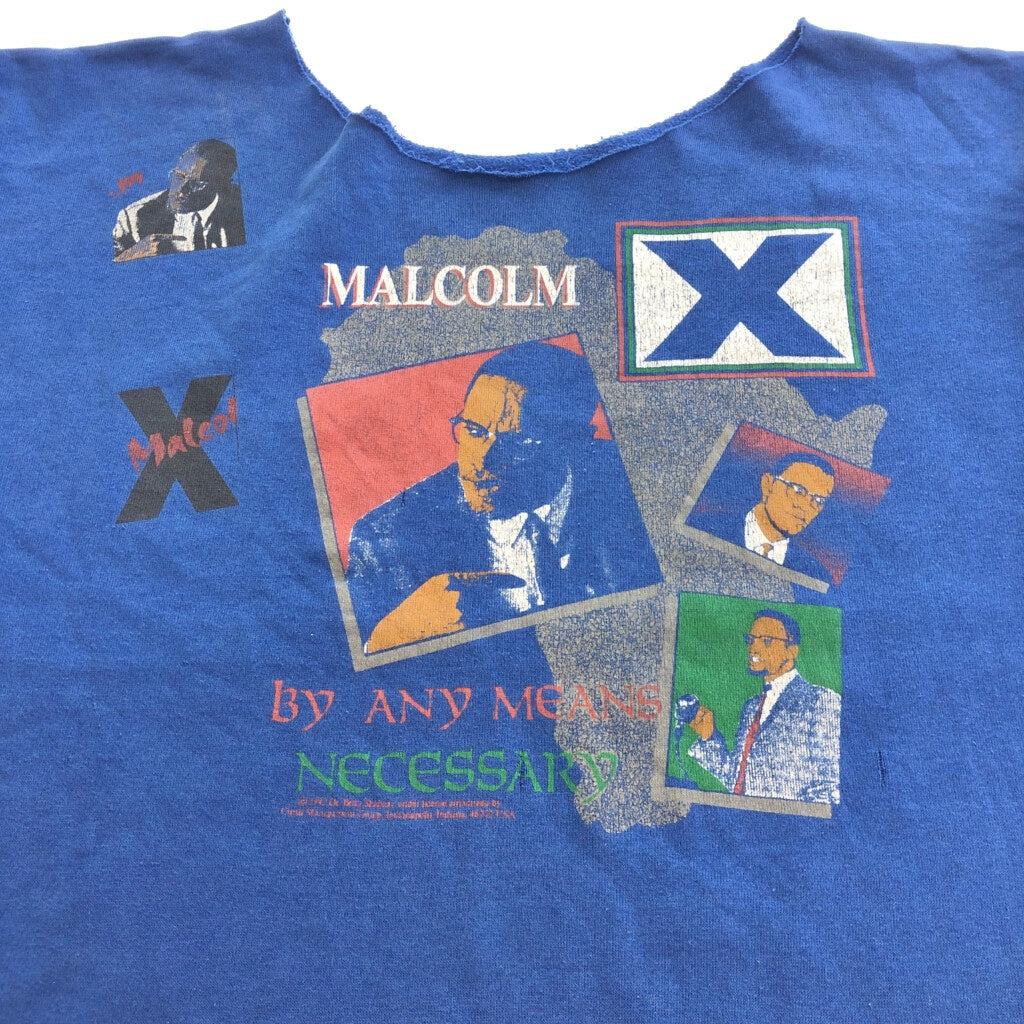 90s Musician Sweat