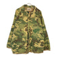70s RANGER Military Jacket