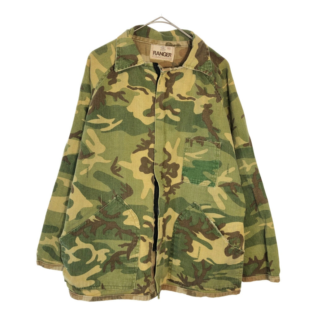 70s RANGER Military Jacket