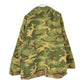70s RANGER Military Jacket