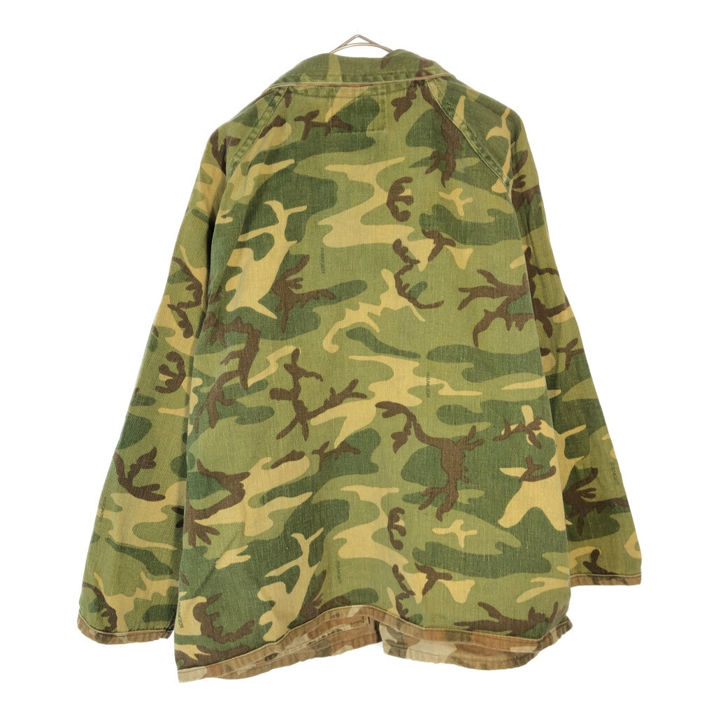 70s RANGER Military Jacket