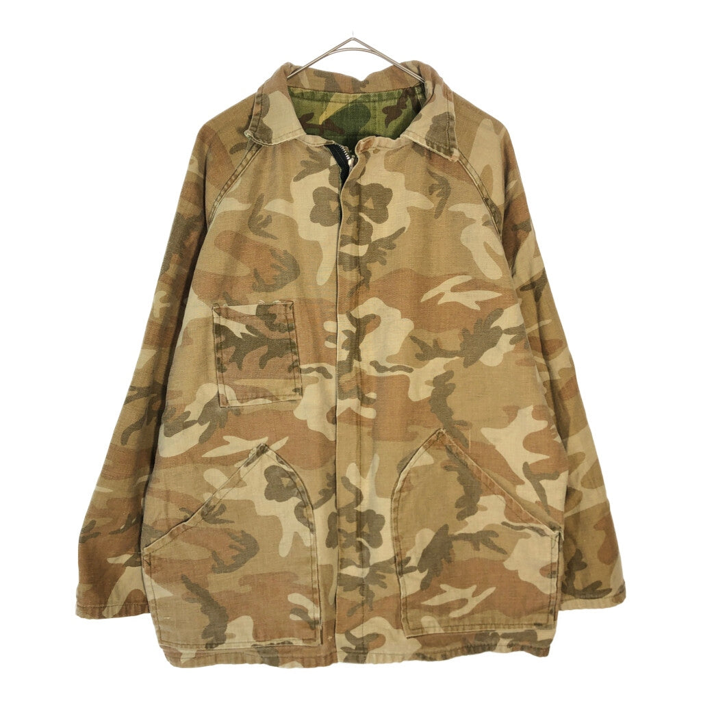 70s RANGER Military Jacket