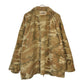 70s RANGER Military Jacket