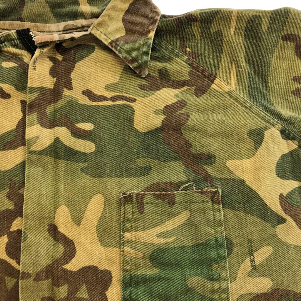 70s RANGER Military Jacket