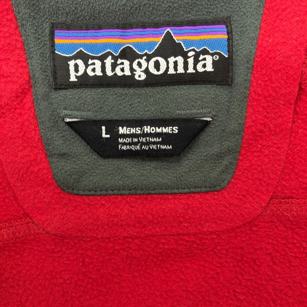 patagonia Softshell Jacket