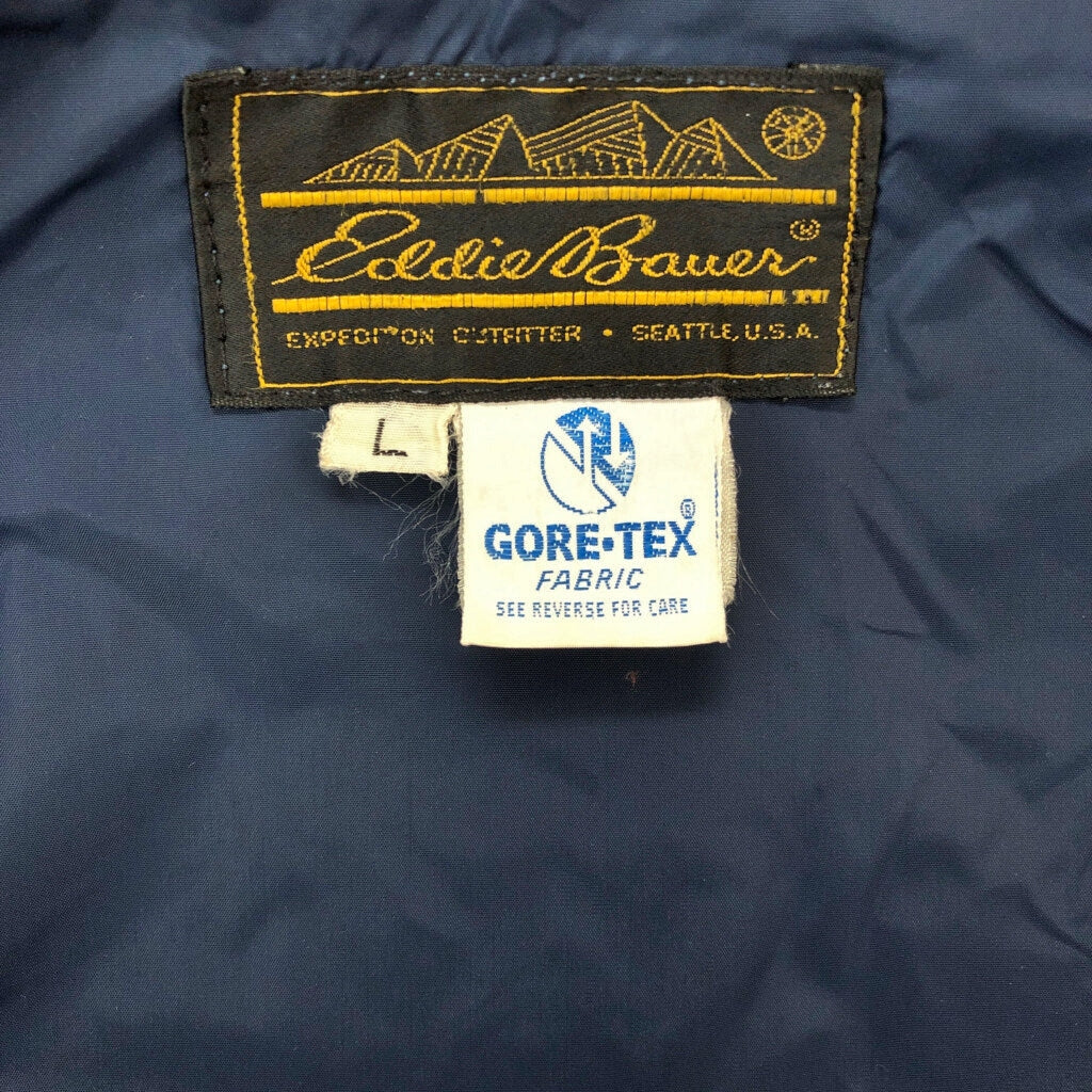 80s Eddie Bauer Mountain Parka