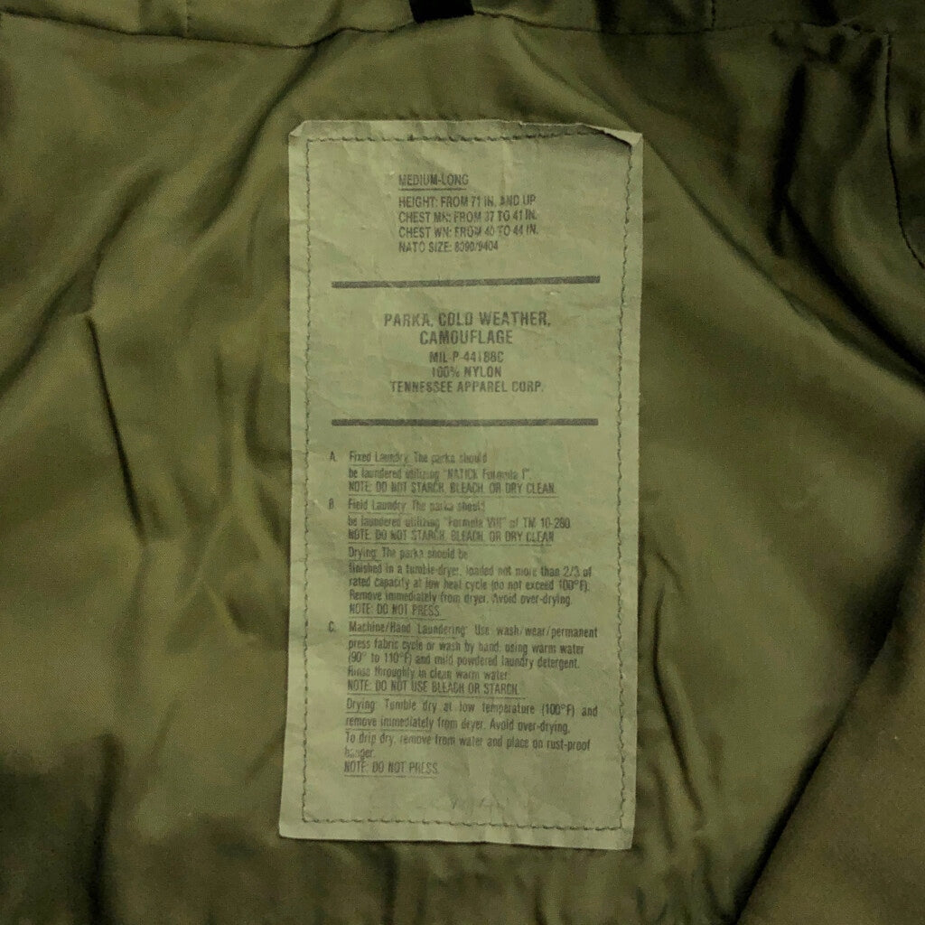 TENNESSEE APPAREL ECWCS GEN1 GORE-TEX Parka Military Jacket
