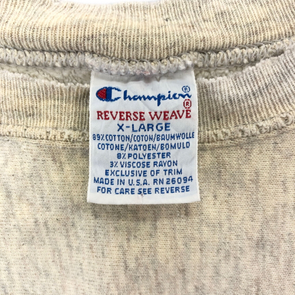 90s Champion REVERSE WEAVE Logo Sweat