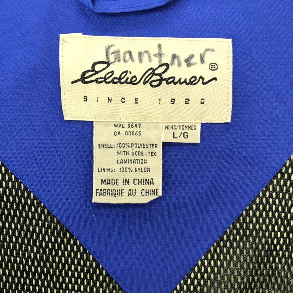 00s Eddie Bauer Mountain Parka