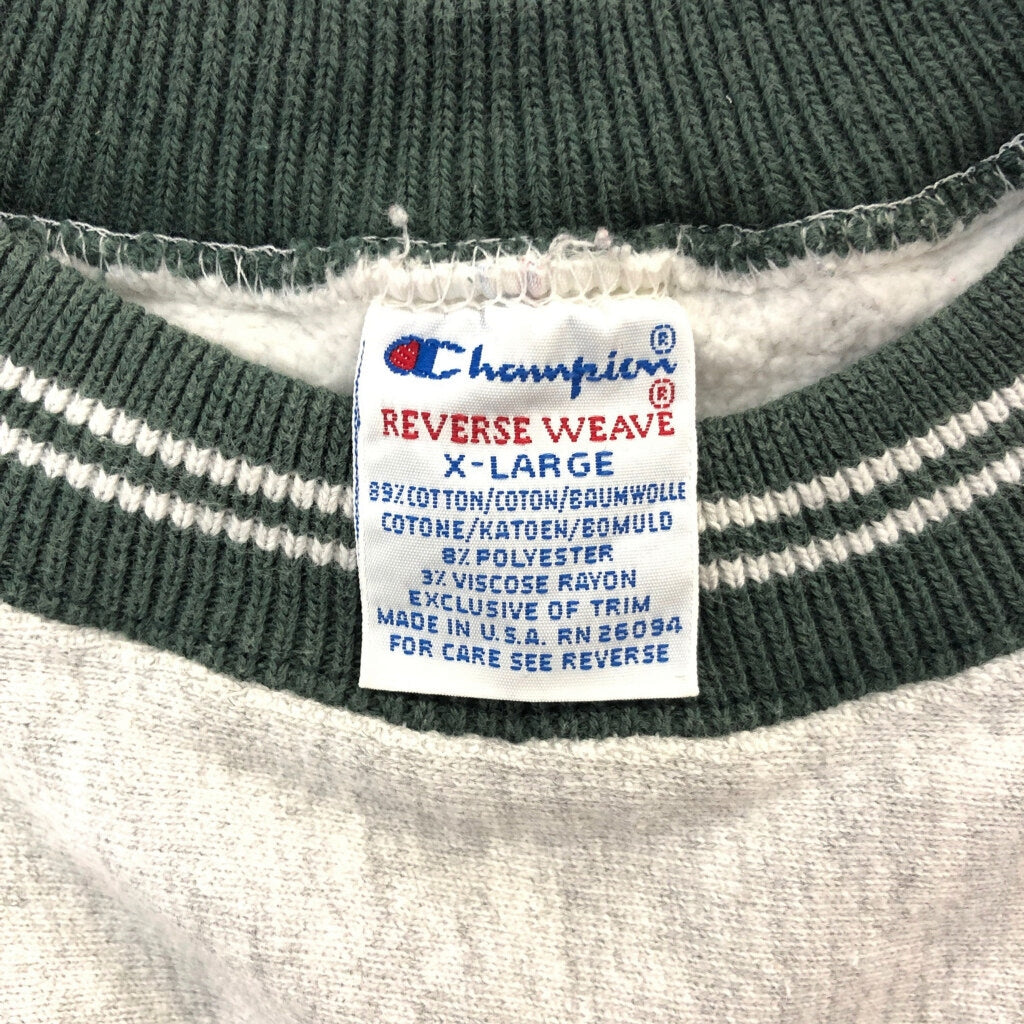 90s Champion REVERSE WEAVE Sweat
