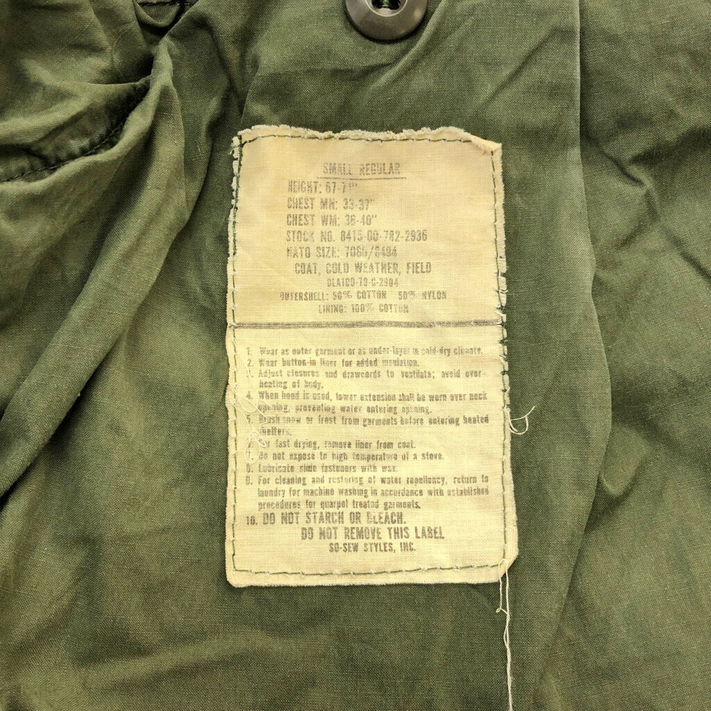 70s U.S. ARMY M-65 Field Jacket 3rd Military Jacket