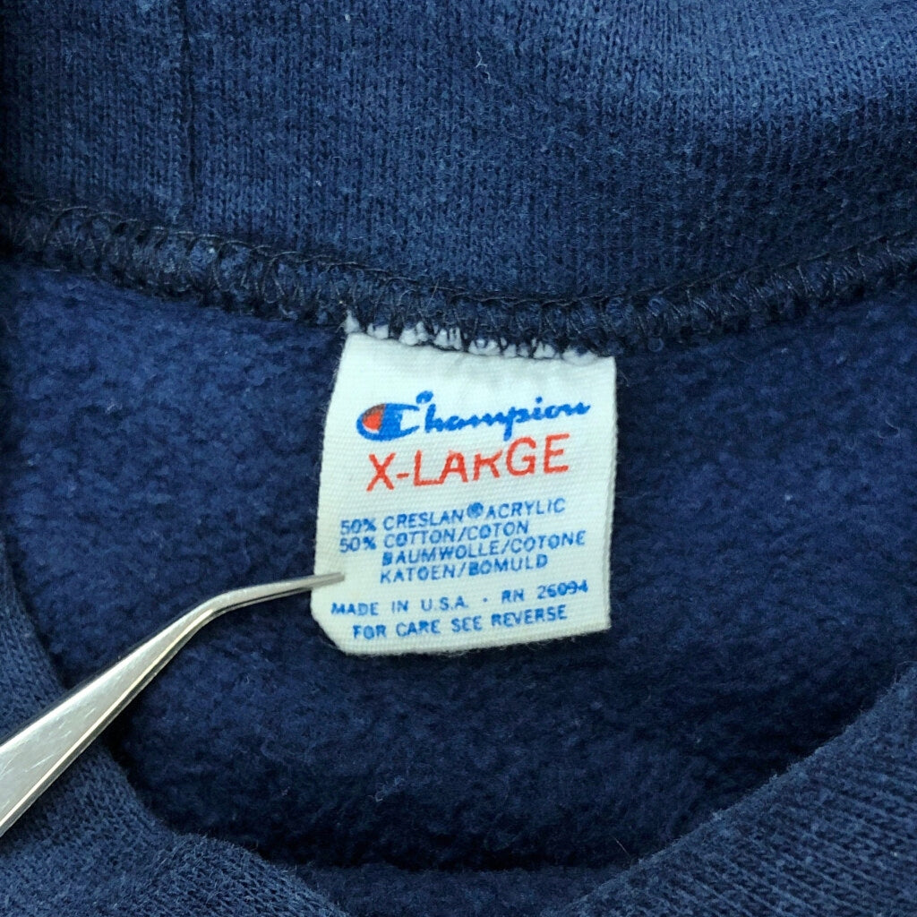 80s Champion College Hoodie