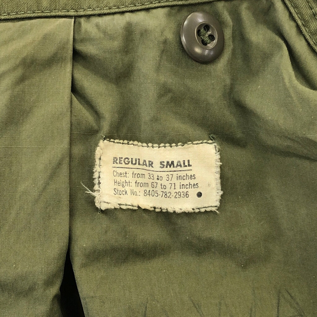 60s U.S. ARMY M-65 Field Jacket 1st Military Jacket