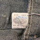 80s Levi's Denim Jacket