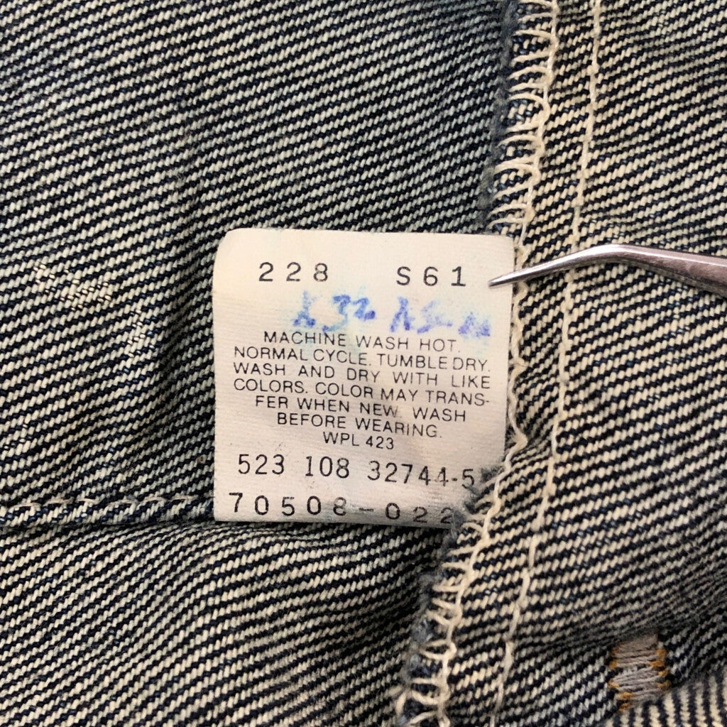 80s Levi's Denim Jacket