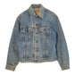 70s Levi's 70505-0217 Denim Jacket