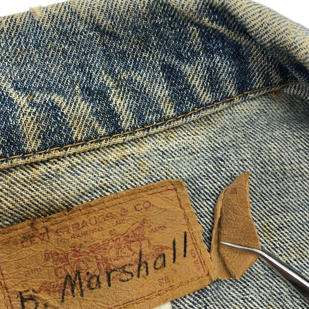 70s Levi's 70505-0217 Denim Jacket