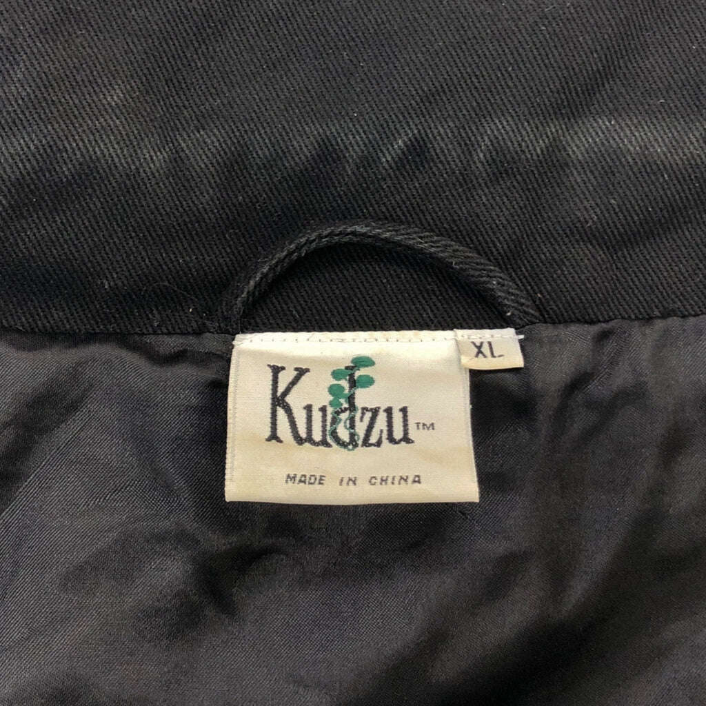 KUDZU Racing Jacket