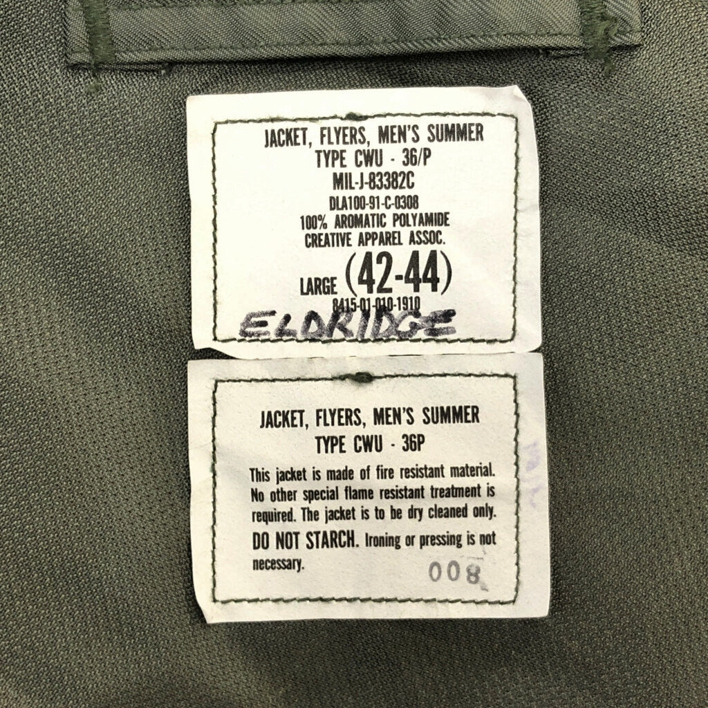 90s U.S.AIRFORCE CWU-36/P Flight Jacket Military Jacket