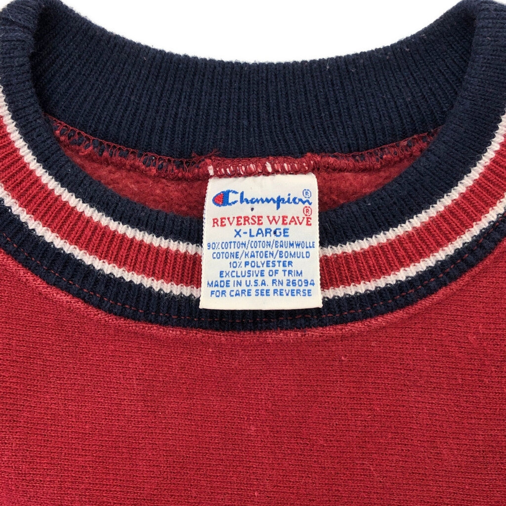 90s Champion REVERSE WEAVE Sweat